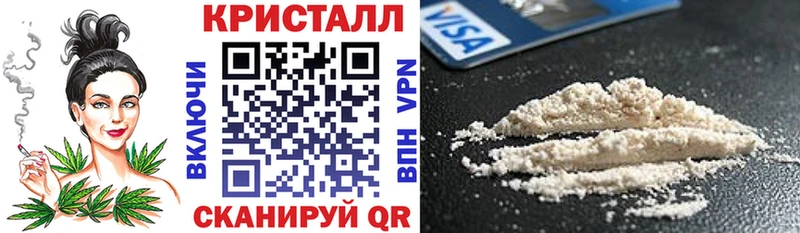 АМФЕТАМИН 98%  hydra   Полярный  как найти  