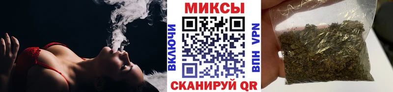 наркота  Полярный  Бутират GHB 