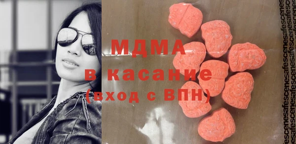 бутират Михайлов