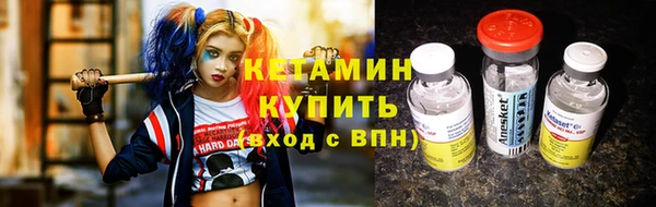 спиды Михайловка