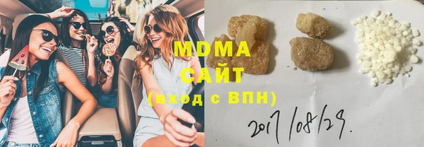 спиды Михайловка