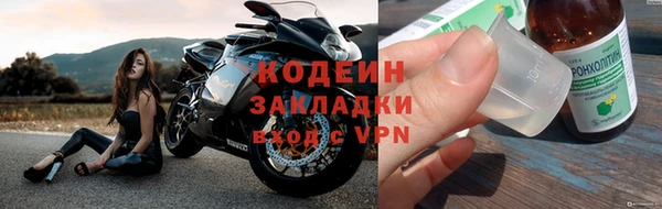 гидропоника Бикин