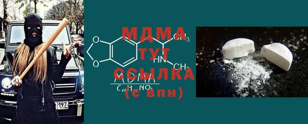 спиды Михайловка