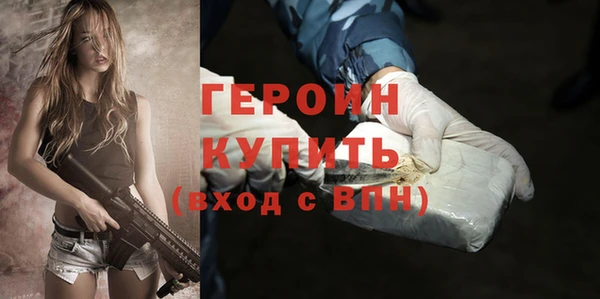 бутират Михайлов