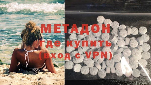 спиды Михайловка