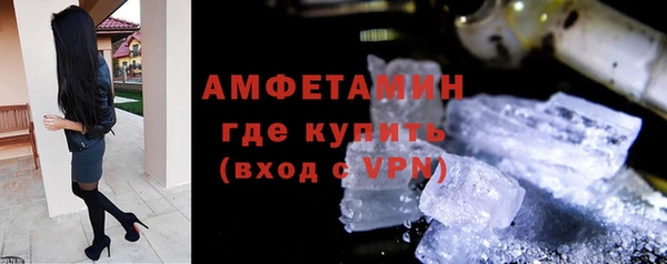 бутират Михайлов