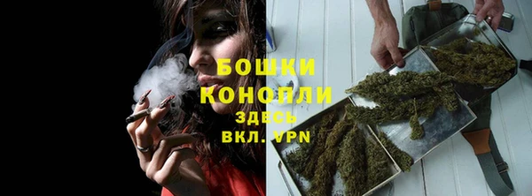 бутират Михайлов