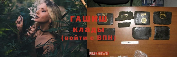 mdma Михайловск