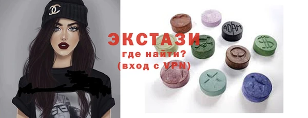 бутират Михайлов