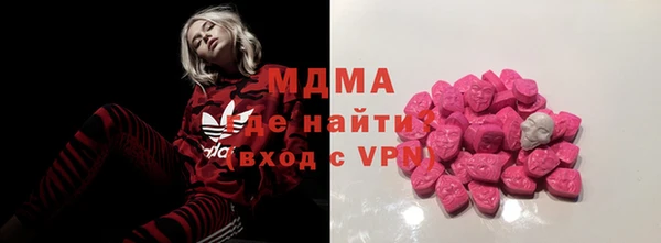 спиды Михайловка