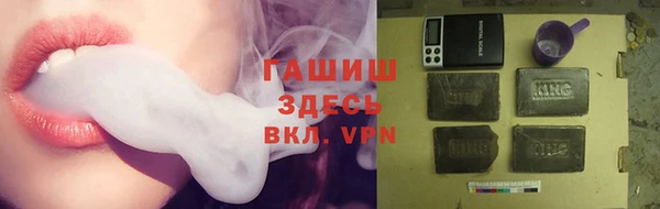 спиды Михайловка