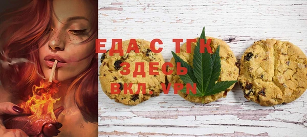 бутират Михайлов