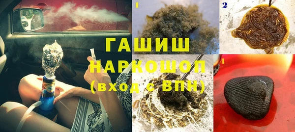 спиды Михайловка