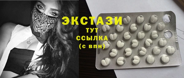 спиды Михайловка