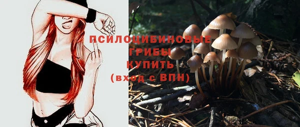 mdma Михайловск