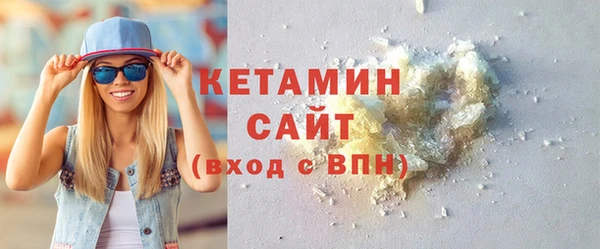 спиды Михайловка