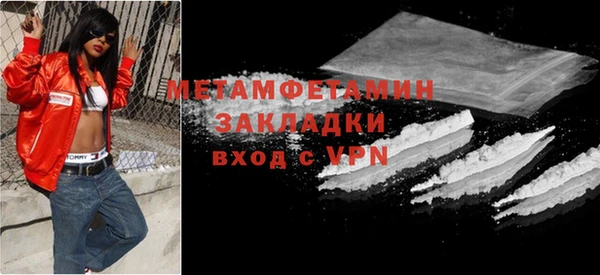 mdma Михайловск