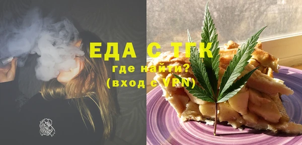 бутират Михайлов