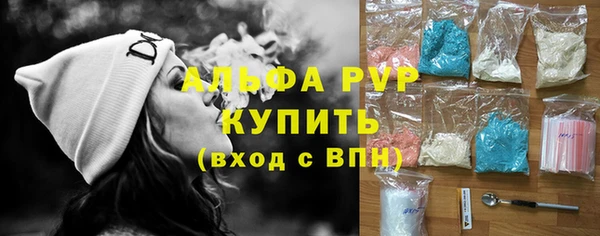 спиды Михайловка