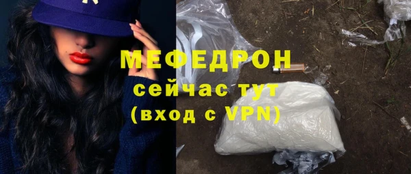 спиды Михайловка
