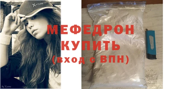 спиды Михайловка