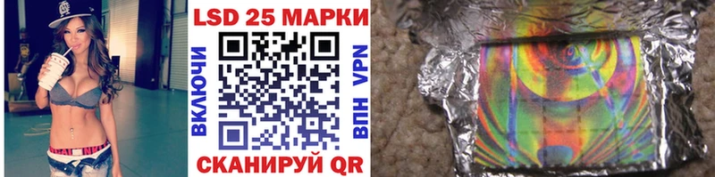 omg сайт  Полярный  Марки NBOMe 1,8мг 
